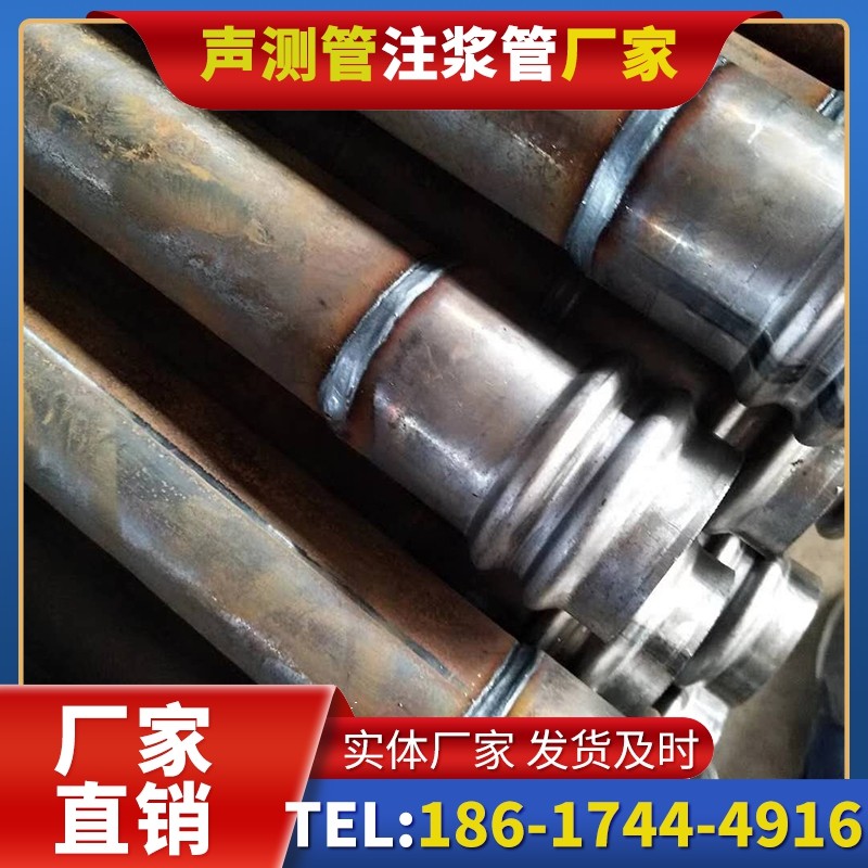璧山注浆管厂家的长期合作机制实现互利共赢