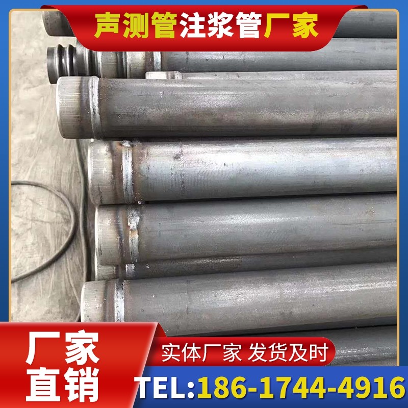 璧山注浆管厂家的应急供货能力应对工程突发需求