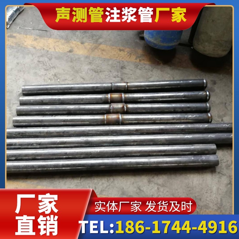 璧山冬季施工注浆管的防冻裂防护措施