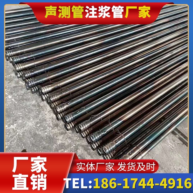 璧山桩底注浆管在路基桩基工程中的应用效果