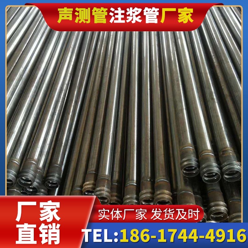 璧山桩底注浆管的连接方式与选择建议