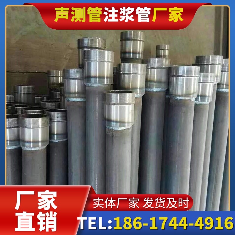 璧山桩底注浆管在冻土地基桩基工程中的应用
